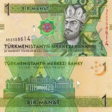 Bancnota Turkmenistan 1 Manat 2014 UNC, Asia, Necirculata