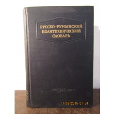 DICTIONAR POLITEHNIC RUS - ROMAN