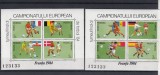 ROMANIA 1984 LP 1103 TURNEUL FINAL CAMPIONAT EUROPEAN DE FOTBAL BLOCURI MNH