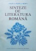 SINTEZE DE LITERATURA ROMANA - Constantin Crisan