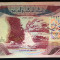 Bancnota 5 Dinari - IRAK, anul 1981 *cod 108 = UNC