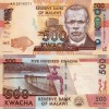 Bancnota Malawi 500 Kwacha 2012, UNC, Africa, Colectie