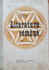 LITERATURA ROMANA. MANUAL PENTRU ANUL II LICEU - Alecu, Dogaru, Piru, Clasa 10, Limba Romana
