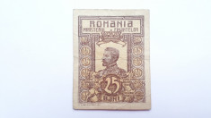 25 bani 1917 Romania foto