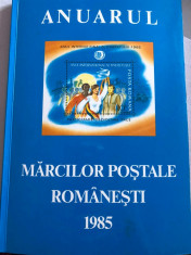 1985 ANUARUL MARCILOR POSTALE ROMANESTI - TIMBRE foto