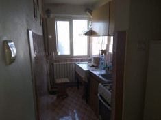 Apartament 2 camere, mobilat si utilat, Slobozia, Ialomita, direct proprietar foto