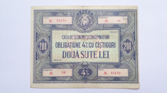 200 lei Obligatiune CEC RSR foto