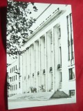 Ilustrata - Bucuresti- Institut Central de Cercetari Agricole -anii &#039;50 foto