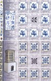 CERAMICA,ROMANIA-PORTUGALIA,MINICOLI CU MANSETA ARGINT,2010,NEUZATE,ROMANIA., Arta, Nestampilat