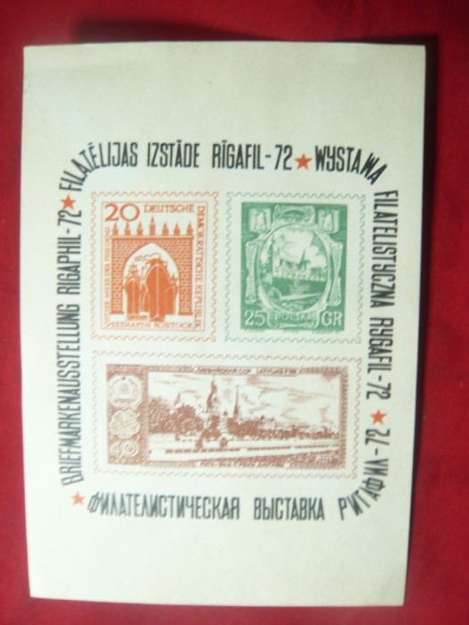 Vigneta de Expozitie Filatelica Riga &#039;72