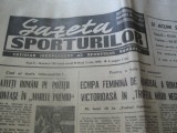 Ziarul Sportul (3 iulie 1990)