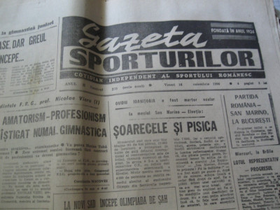 Ziarul Sportul (16 noiembrie 1990) foto