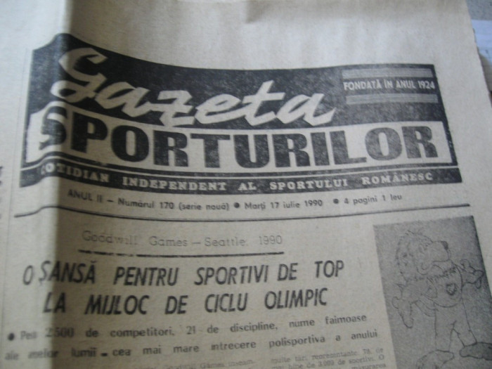 Ziarul Sportul (17 iulie 1990)