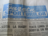 Ziarul Sportul (31 august 1990)