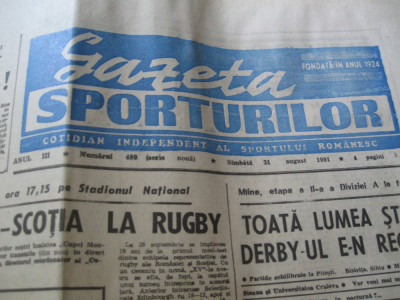 Ziarul Sportul (31 august 1990) foto