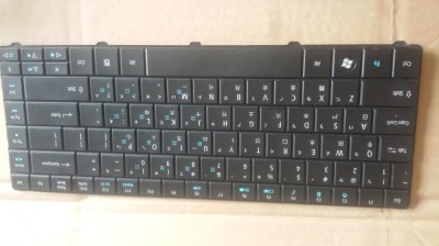 tastatura Acer TravelMate Timeline 8371 8331 8371g 8471 8471G 8431 9z.n3l82.002 foto