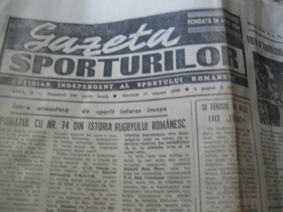 Ziarul Sportul (11 august 1990) foto