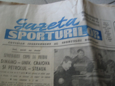 Ziarul Sportul (20 martie 1990) foto