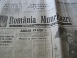 Ziarul ROMANIA MUNCITOARE (nr.30 din 1 martie 1990)