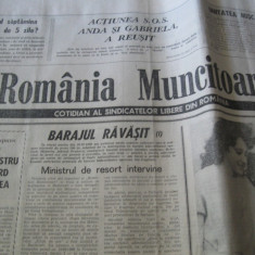 Ziarul ROMANIA MUNCITOARE (nr.30 din 1 martie 1990)