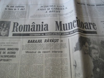 Ziarul ROMANIA MUNCITOARE (nr.30 din 1 martie 1990) foto