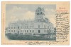 1053 - AIUD, Alba, Litho - old postcard - used - 1900, Circulata, Printata