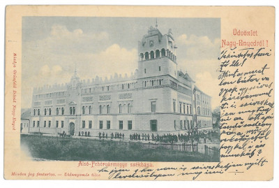 1053 - AIUD, Alba, Litho - old postcard - used - 1900 foto