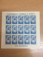 Romania 1947 - Minicoala CGM foto