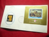 Plic FDC - Expozitia Filatelica Mondiala Thema-Belgica 1975 ,colita Pictura