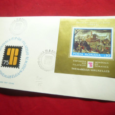 Plic FDC - Expozitia Filatelica Mondiala Thema-Belgica 1975 ,colita Pictura