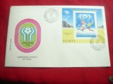 Plic FDC -Campionatele Mondiale Fotbal Argentina 1978