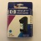 Cartus Cerneala HP 40C (51640C), Cyan 42ml