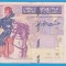 (2) BANCNOTA TUNISIA - 20 DINARS 1992