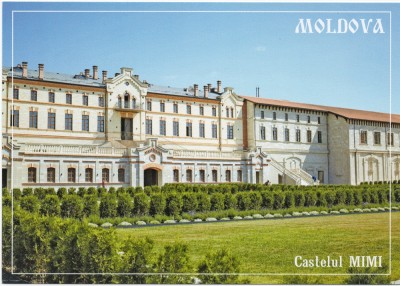 Moldova 2016, Castelul Mimi foto