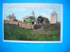 HOPCT 183 D MANASTIREA ZAMCA [ ARMENEASCA ] -SUCEAVA 1906-NECIRCULATA foto