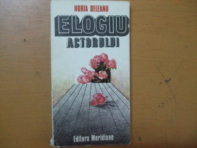 Elogiu actorului Horia Deleanu 1982 Beligan Albulescu Amza Pellea Iordache 029 foto