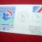 Plic FDC- 50 Ani Air France 1983