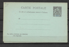 Congo Francez - carte postala necirculata foto