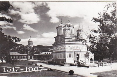 bnk cp Manastirea Curtea de Arges - Vedere - necirculata foto