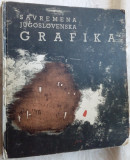 ALBUM MARE: GRAFICA IUGOSLAVA CONTEMPORANA/SAVREMENA JUGOSLOVENSKA GRAFIKA(1963)