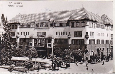 bnk cp Targu Mures - Palatul cultural - circulata foto