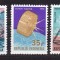 Indonezia 1972 cosmos MI 707-709 MNH w52