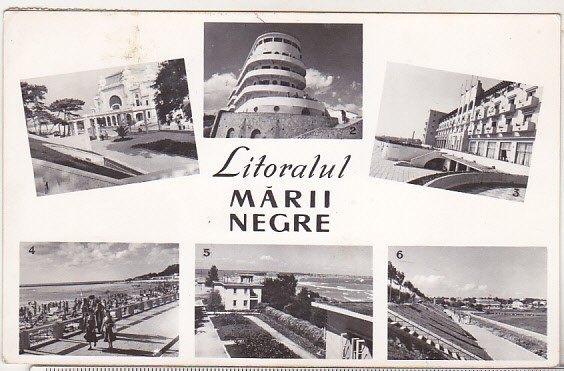 bnk cp Litoralul Marii Negre - Vedere - uzata