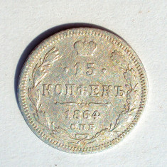 Moneda 15 Kopeici 1864