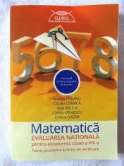 &amp;quot;MATEMATICA EVALUAREA NATIONALA pt absolventii clasei a VIII-a - 2015&amp;quot;, Perianu foto