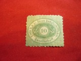 Timbru Austria- Navigatia pe Dunare 1867 - 10 kr.verde, sarniera