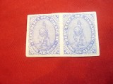 Pereche 2 riali albastru 1870 -prima emisiune Paraguay ,sarniera