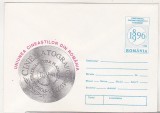 Bnk ip Intreg postal Centenarul cinematografului romanesc - necirculat 1996, Dupa 1950