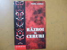 Pavel Corut Razboi in ceruri Octogon 19 Iasi 1999 013 foto