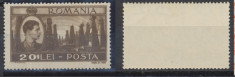 1947 Romania - timbru MIhai I Vederi uzuale - eroare 201 Lei MNH foto